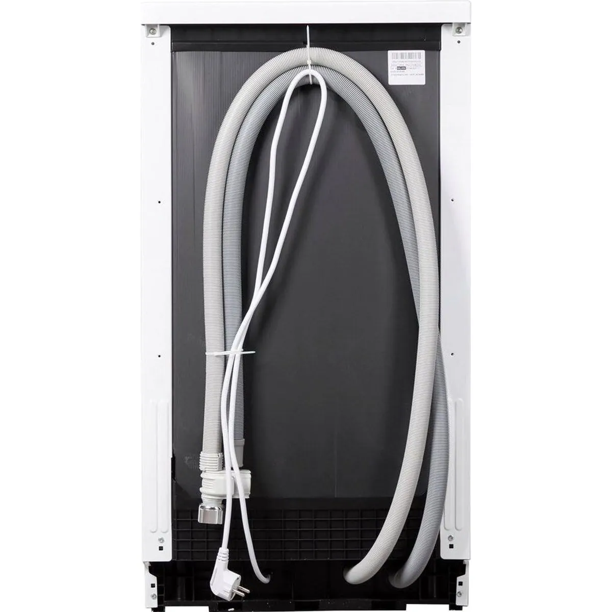Amica GSP 14544-1 W, 9 Maßgedecke, energiesparendes Kurzprogramm, flexibles Spülen 5